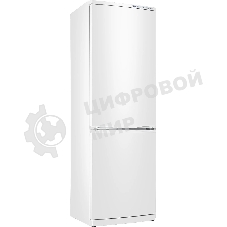 Холодильник Atlant ХМ-6021-031 белый двухкамерный 225/101л морозилка снизу