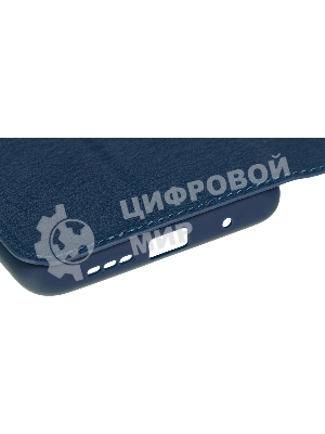 Чехол (флип-кейс) DF poFlip-03 для Xiaomi Poco M3 синий