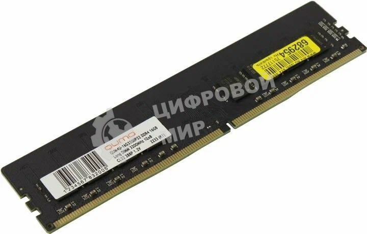 Оперативная память Qumo, DDR4, 16GB (1x16GB), 3200MHz, CL22, DIMM OEM