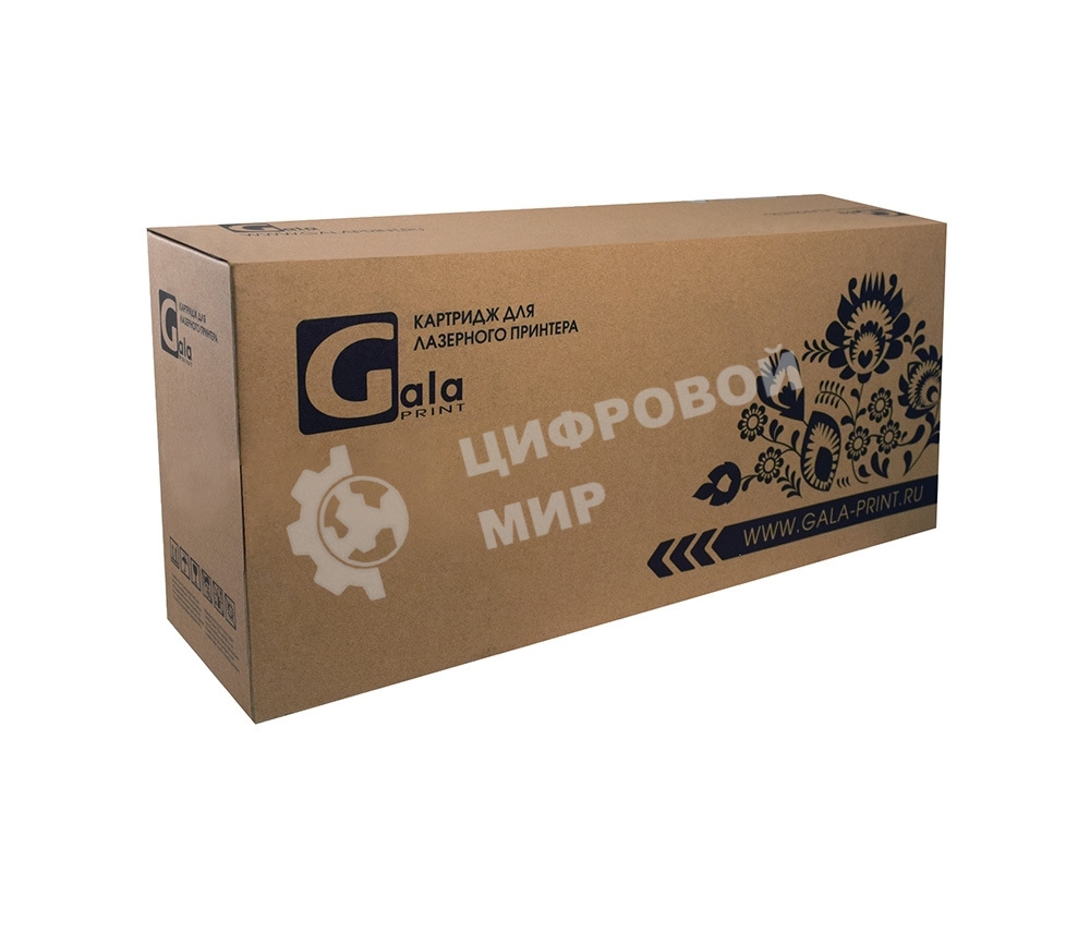 Картридж лазерный GalaPrint GP-44318605/44318621 желтый (11500 стр) для OkiData C710/C711/C711WT