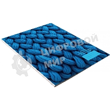 Папка Silwerhof Fabric для семейных документов (на 4комп листов) 230x310мм