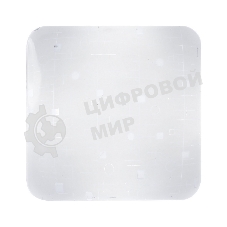 Светильник SMARTBUY (SBL-Lng-35-W-6K) 35W/6000К