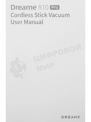 Пылесос вертикальный Dreame Cordless Vacuum Cleaner R10 Pro черный, питание от аккумулятора, 150 Вт, уборка сухая, пылесборник 0.6 л