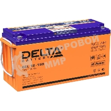 Батарея для ИБП Delta GEL 12-150 12В 150А·ч
