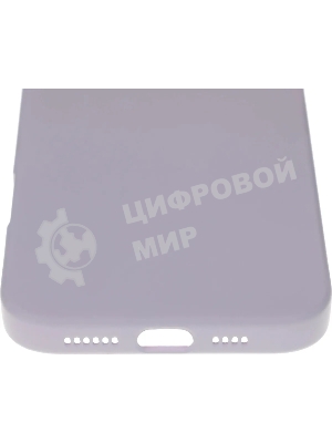 Чехол (клип-кейс) BoraSCO для Apple iPhone 16 Plus Microfiber Case лавандовый (73686)