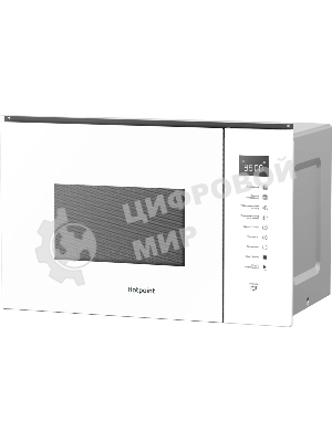 Микроволновая печь Hotpoint MF25G WH H белый, 25 л, 900 Вт, переключатели - сенсорные