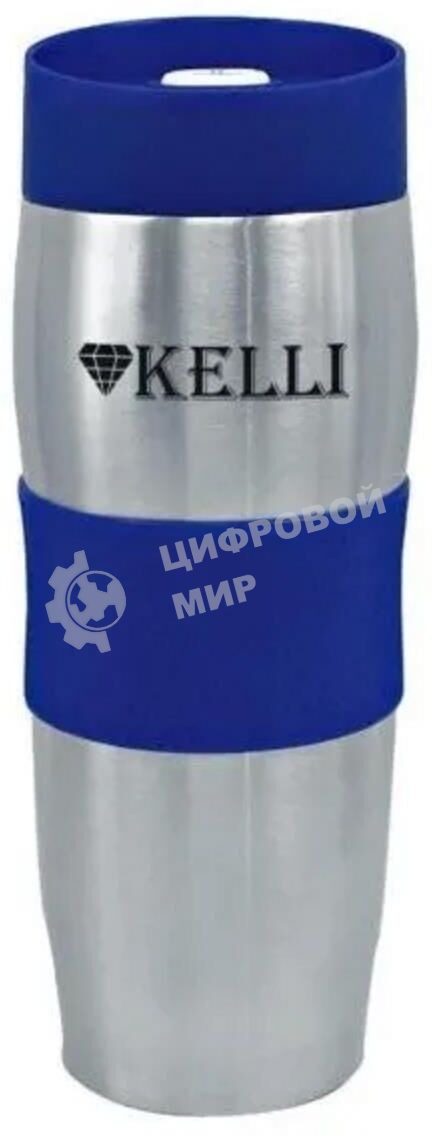 Термокружка Kelli KL-0942 синий