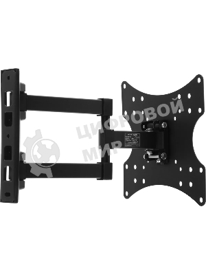 Кронштейн Arm media MARS-04 черный, 20