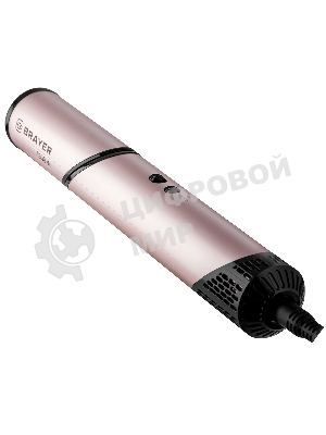 Фен-мультистайлер BRAYER BR3309, 1500 Вт, компактный, 25/32/40-61 мм