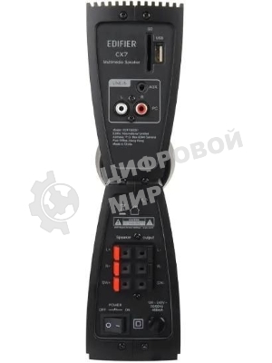 Колонки Edifier CX7 black
