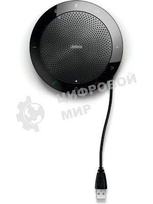 Спикерфон Jabra Speak 510 MS, v.3.0, A2DP, черный