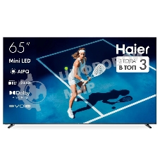 Телевизор HAIER 65