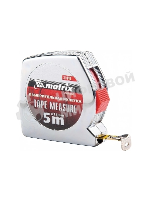 Рулетка Matrix Chrom, 5 м x 13 мм, хромированный корпус