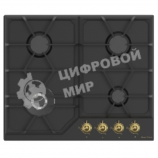 Газовая варочная панель Zigmund & Shtain G 19.6 B черный