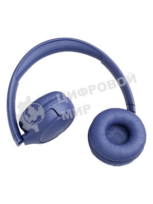 Беспроводные наушники JBL Tune 530BT синий, накладные, Bluetooth, складная конструкция