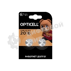 Батарея Opticell Specialty CR2016 (2шт) блистер