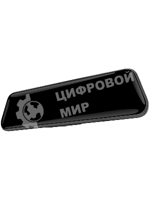 Видеорегистратор Ritmix AVR-9100