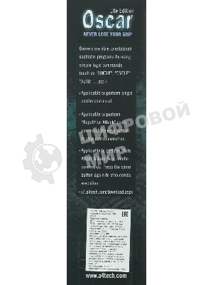 Мышь проводная A4Tech X77 черный, 2400 dpi, USB, кнопки - 8