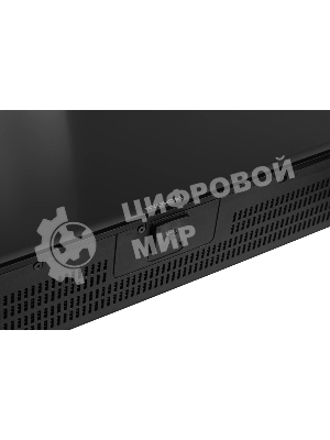 Телевизор Hyundai 75