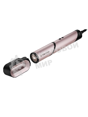 Фен-мультистайлер BRAYER BR3309, 1500 Вт, компактный, 25/32/40-61 мм