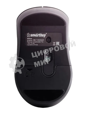Комплект клавиатура+мышь Smartbuy 106AG беспроводной, USB, 1600 DPI, чёрный