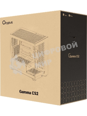 Корпус Ocypus Gamma C52 WH, Mini-Tower, белый