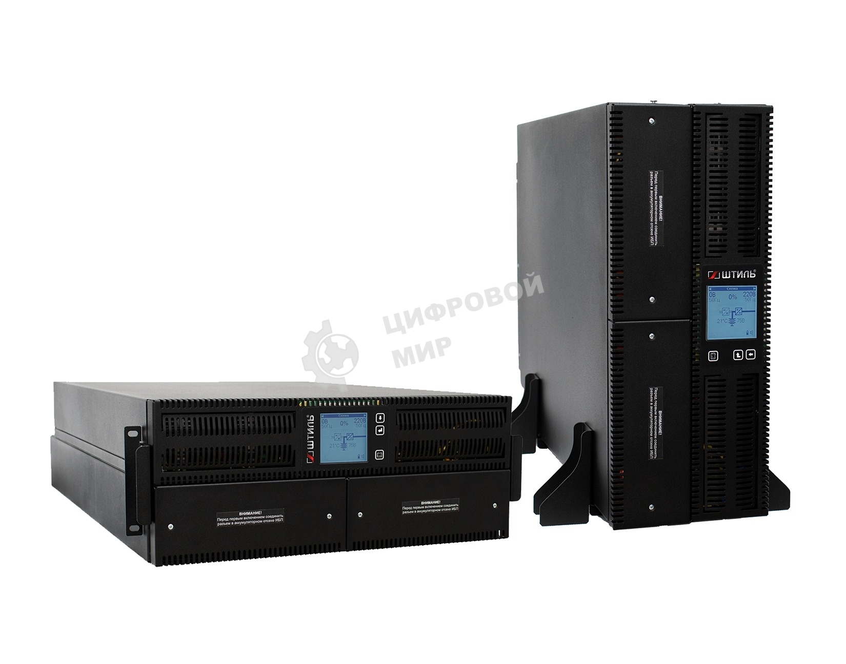 Источник бесперебойного питания Штиль STR1106SL 5400Вт 6000ВА черный