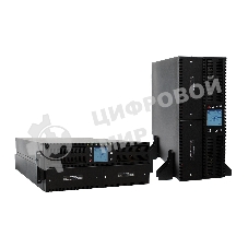 Источник бесперебойного питания Штиль STR1106SL 5400Вт 6000ВА черный