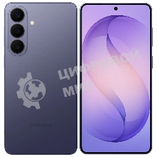 Смартфон Samsung Galaxy S26+ SM-S947B 12/256Gb, фиолетовый