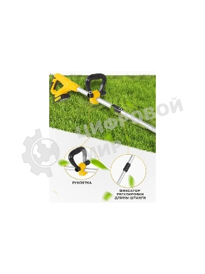 Триммер электрический Huter GET-28Li аккум. неразбор.штан. реж.эл.:леска