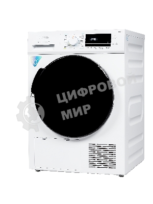 Сушильная машина Бирюса DM-MK10/03 белый, 10 кг, сушка - конденсационная, программ - 16, 59.5 x 84.5 x 67.5 см