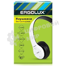 Беспроводные/проводные наушники ERGOLUX ELX-BTHP01-C01 белый, накладные, Bluetooth + проводной, до 8 ч