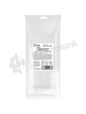 Хомут кабельный ЭРА Simple 2.5х100 NO-224-186 белый (уп. 100 шт)