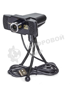 Веб-камера ExeGate BusinessPro C922 2K 2560x1440, 30 кадр/с, USB Type-A, микрофон (шумоподавление), универсальное крепление, штатив в комплекте