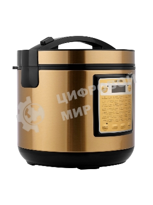 Мультиварка Centek CT-1495 черный/золотистый, 5.0 л, 42 программы + Мультишеф