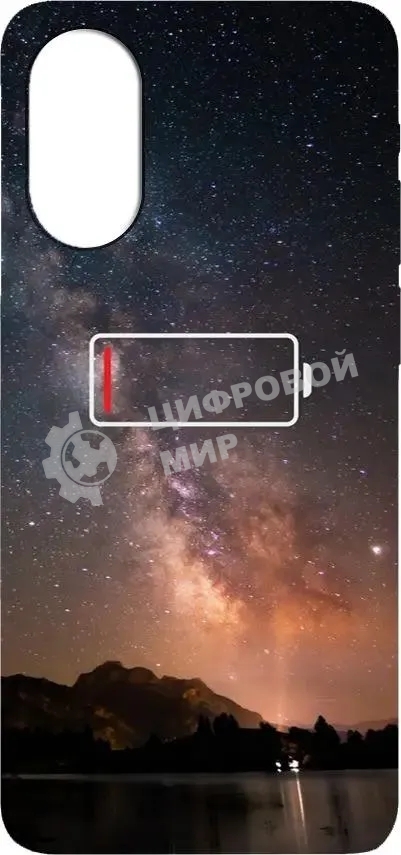 Чехол (клип-кейс) Gresso для Honor 50 Meridian черный (GR17AAAE8873)