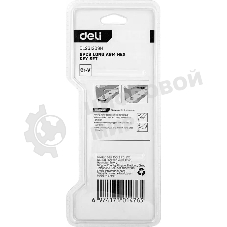 Набор шестигранных ключей Deli DL231209H Материал: CR-V. Спецификация: 1,5,2,2,5,3,4,5,6,8,10мм.