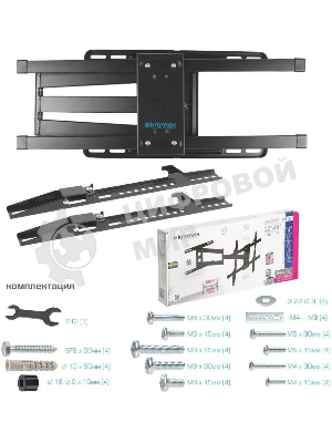 Настенный кронштейн Kromax DIX-20 черный для LED/LCD телевизоров Диагональ экрана (дюймы): 22