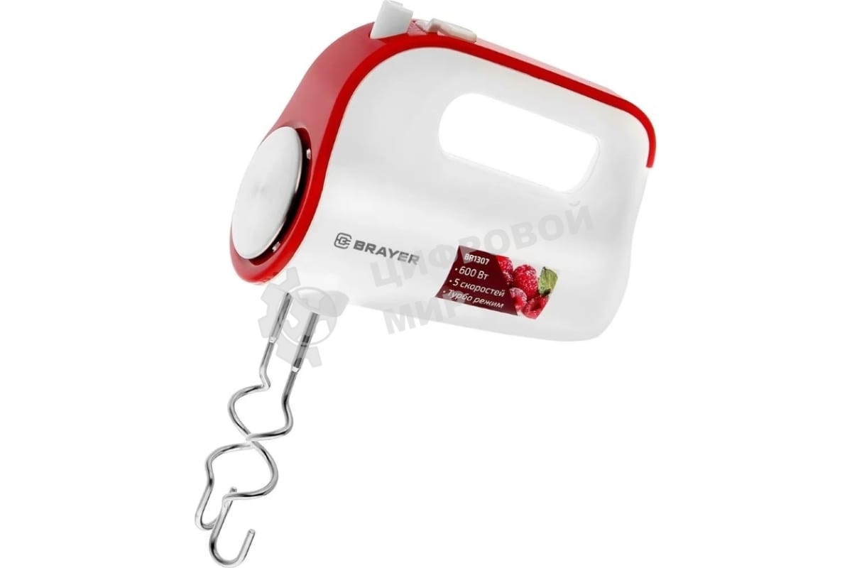 Миксер BRAYER BR1307