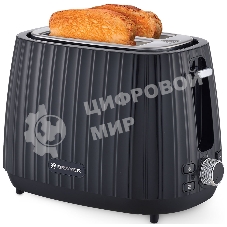 Тостер BRAYER BR2104