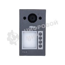 Вызывная WIFI панель Dahua с разрешением камеры 2мп и CMOS сенсором, угол обзора по горизонтали 125°, алюминевый сплав, уровень защиты IP65, IK08. Поддержка режима 