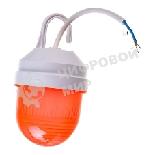 Фонарь сигнальный Navigator NRL-01 (ФС-12) 12В (Аналог ЗОМ)