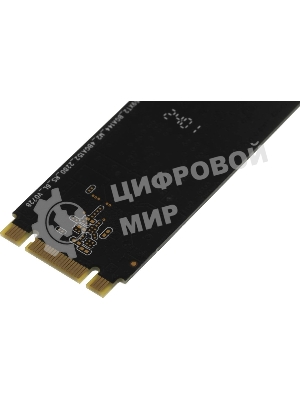 Накопитель SSD AMD Radeon R3MS1024G8, 1 ТБ, M.2 2280, SATA III, R/W 550/500 Мбайт/сек