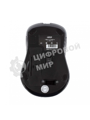 Мышь беспроводная HIPER HOMW-101, 1000-1600 dpi, оптический, 4 кнопки, Soft-touch покрытие, USB-приемник, 2,4 ГГц, батарея 1хАА, черный (HOMW-101)
