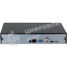 Видеорегистратор Dahua DHI-NVR2108HS-4KS3