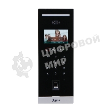 Видеопанель Dahua DHI-VTO6541H-S2 цветной сигнал цвет панели: черный