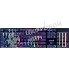 Клавиатура Redragon Nagato проводная, USB Type-A, чёрный