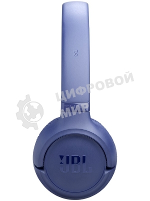 Беспроводные наушники JBL Tune 530BT синий, накладные, Bluetooth, складная конструкция