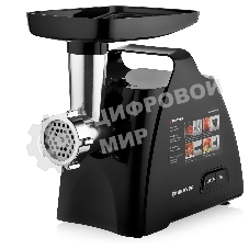 Мясорубка электрическая BRAYER BR1606