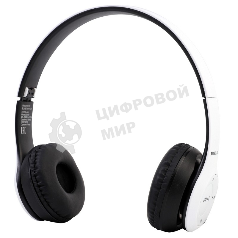 Беспроводные/проводные наушники ERGOLUX ELX-BTHP01-C01 белый, накладные, Bluetooth + проводной, до 8 ч